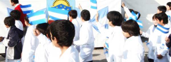 Inscripciones para 2017 Nivel Secundario en colegios de Formosa